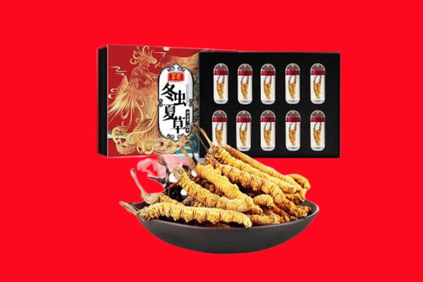 揭阳市普宁回收虫草