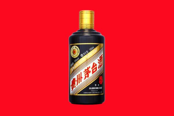 揭阳市普宁回收茅台酒瓶