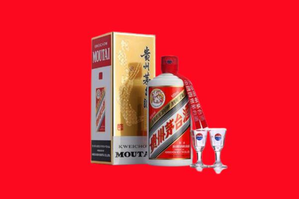 揭阳市普宁回收贵州茅台酒